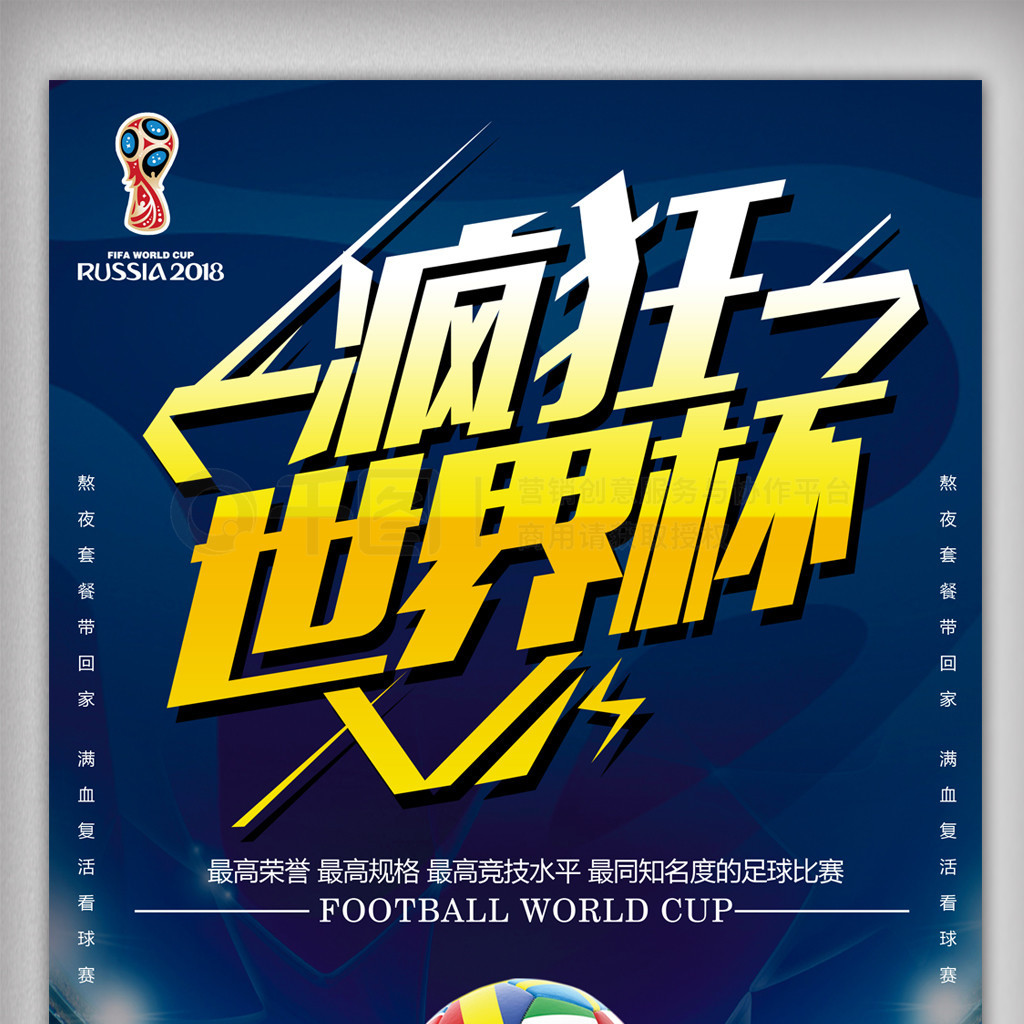 讨其